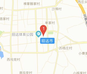 地址(位置,怎么去,怎么走,在哪,在哪里,在哪儿):烟台市招远市招金路